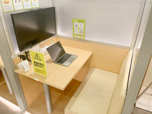 FEEEP新宿西口店｜定員 1名半個室｜部屋番号4(S)-3