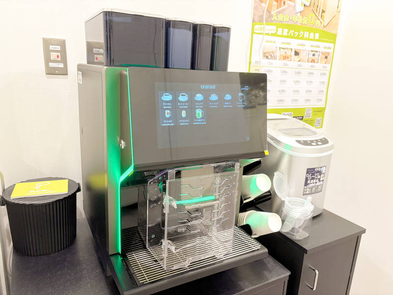 FEEEP恵比寿店｜定員1名ローカウンター席｜席番号5(C)-13