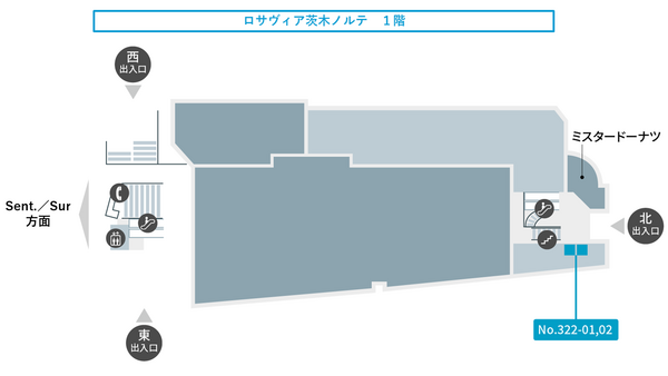 テレキューブロサヴィア茨木322-01-3