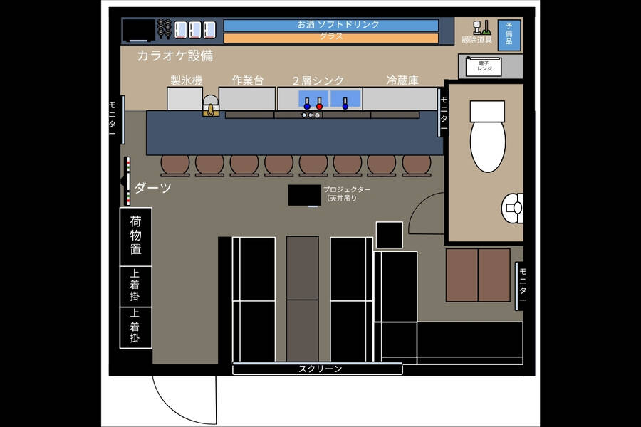 完全貸切セルフBar専門店BarTK心斎橋-24