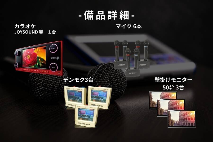 完全貸切セルフBar専門店BarTK心斎橋-33