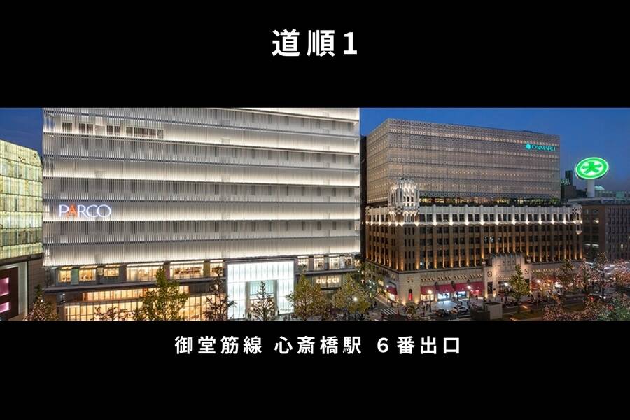 完全貸切セルフBar専門店BarTK心斎橋-8
