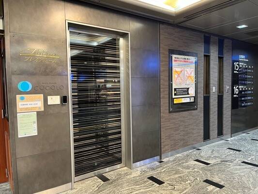Work PLACE COCOLO 博多-3