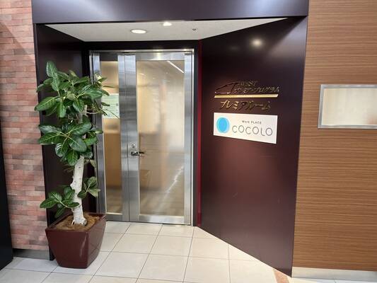 Work PLACE COCOLO 小倉-3