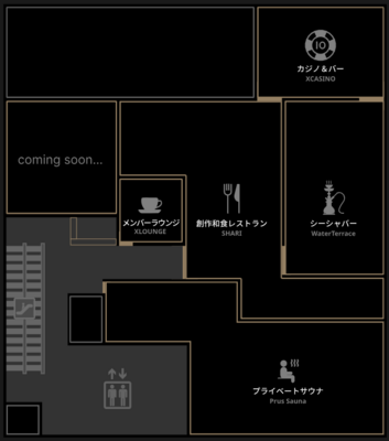 X CASINO（アミューズメントカジノ）-1