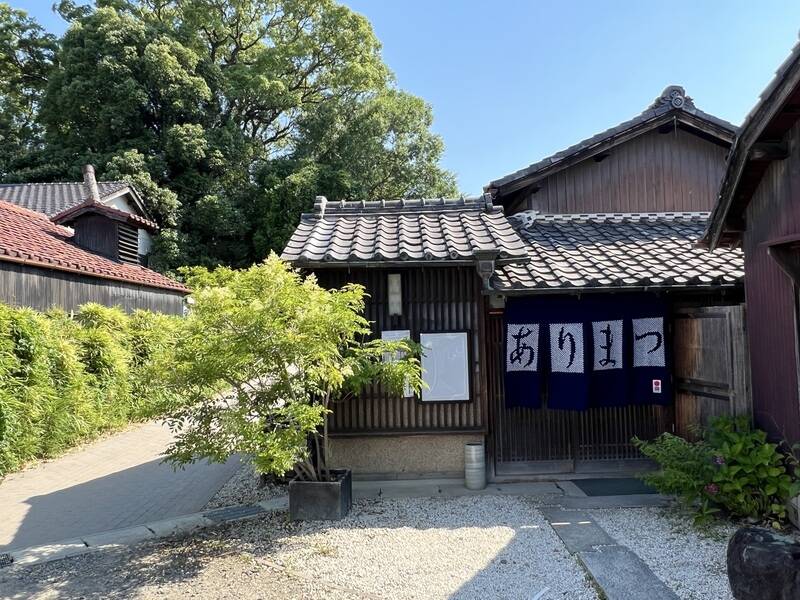 【レンタルスペース】【スペイシー】貸会議室 有松駅 20名の画像