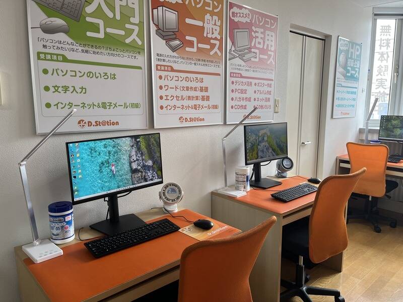【レンタルスペース】【スペイシー】貸会議室 環状通東駅 1名の画像