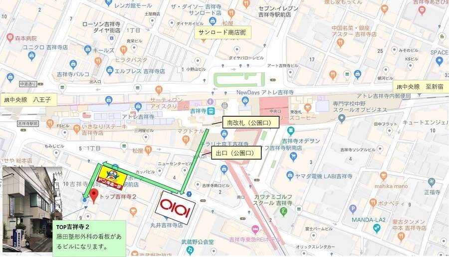 ☆ComfortSpace吉祥寺☆レビュー必須格安プラン♪駅3分ドンキ近く 個室