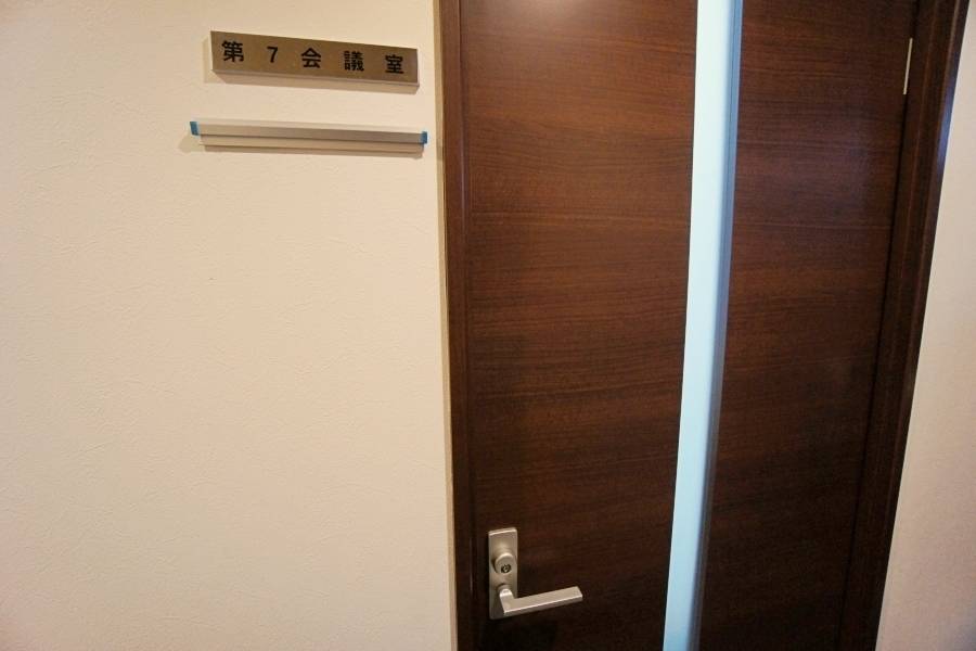 名古屋会議室 名古屋伏見駅前店 第7会議室-14