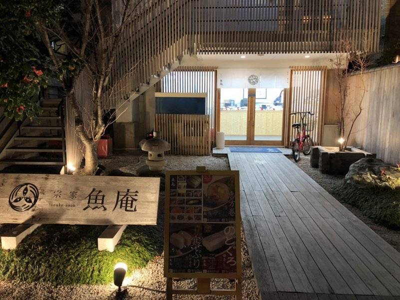 大阪分散技術コミュニティ-5