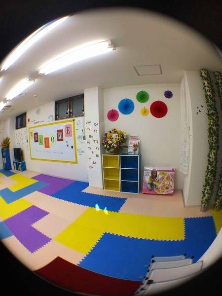 Global Family Campus-3