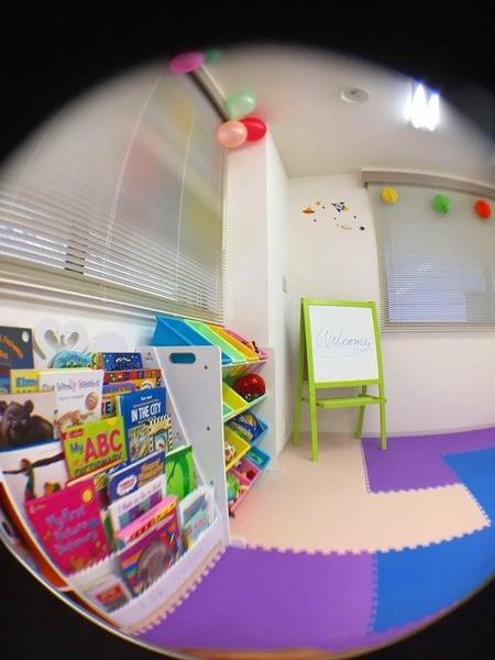 Global Family Campus-4